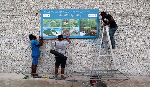 Billboard installation at Haa Dhaalu Neykurendhoo