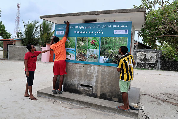 Billboard installation at Haa Alifu Filladhoo
